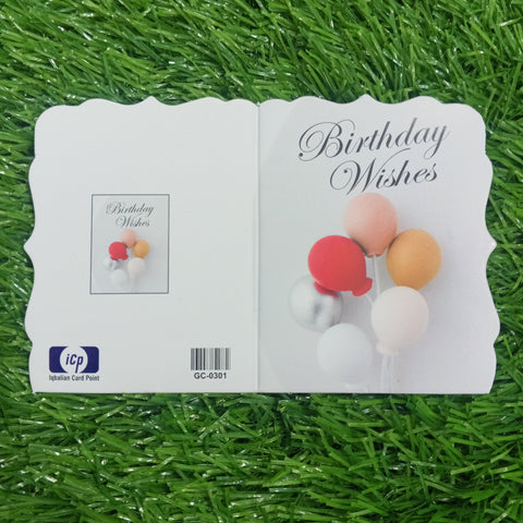 Gift Card - Best Wishes - Design 2