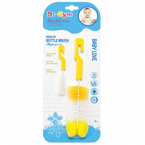 Feeder Cleaning Brush Set - 2 In 1 - Yellow - Dr Gym