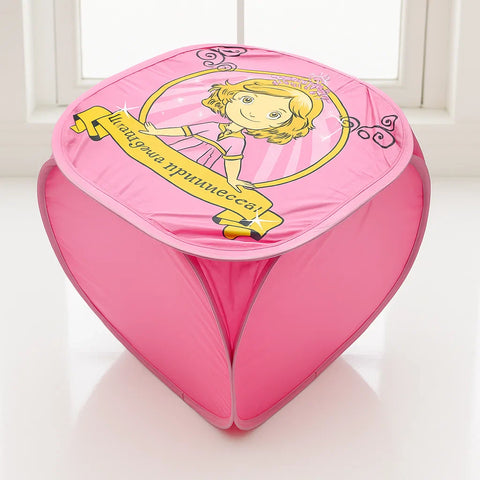 Laundry Basket - Girl - Pink