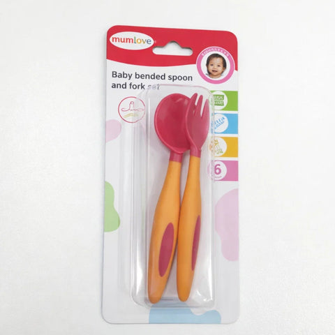 Mumlove - 2 Pieces - Bended - Spoon & Fork Set - Red