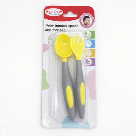 Mumlove - 2 Pieces - Bended - Spoon & Fork Set - Yellow
