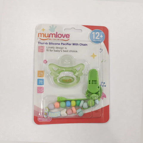 Mumlove - Chain Pacifier - Green - P1039