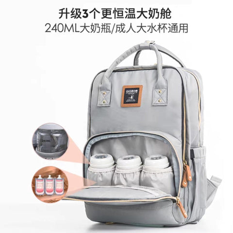 Alamom - Waterproof Diaper Backpack - Grey