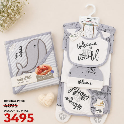 Newborn Welcome Bundle - Grey Welcome Starter Set & Grey Bath Towel
